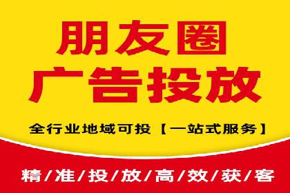 百度推广收费策略：案例分析及优化建议