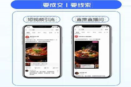 服装品牌如何利用SEM关键词提升品牌曝光度